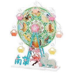 Rotating Ferris Wheel Yipinle Series Acrylic Puzzle