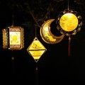 DIY Hanging Chinese Festival Lanterns with Lights