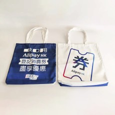 Cotton totebag shopping bag - Alipay hk