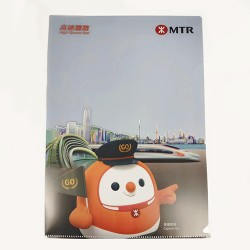 A4塑膠文件夾 - MTR