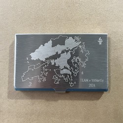 Metal name card case -YMMSS