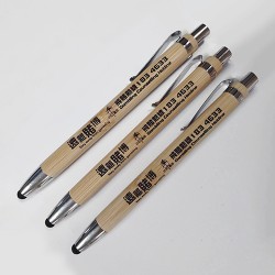 XD Design Bamboo stylus pen P610.509-The Ping Wo Fund
