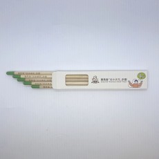 Sprout Pencil 可種植鉛筆-HKU