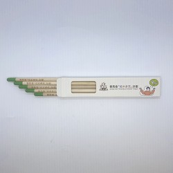 Sprout Plantable Pencil-HKU