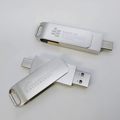 3-in-1 U disk 32 GB-EDUHK