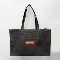 Non-woven shopping bag - Lenovo