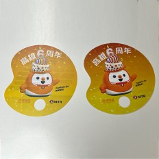 Promotion fan without handle-MTR