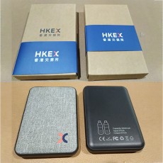 PET 移动电源-HKEX