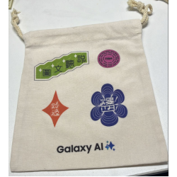 Drawstring Bag-Samsung