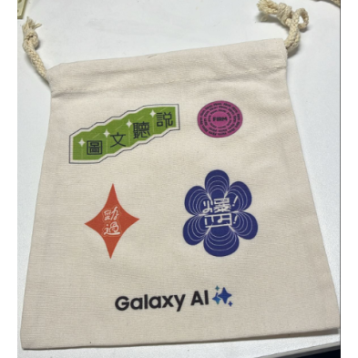 Drawstring Bag-Samsung