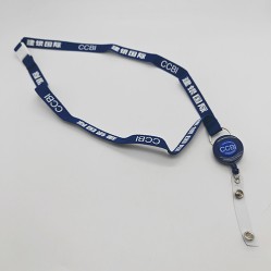 Corporate lanyard strap - CCBI