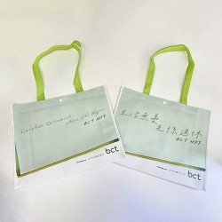 Non-woven shopping bag -BCT