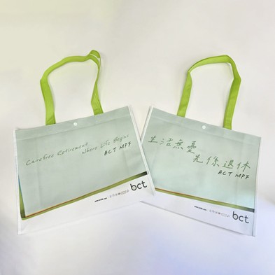 Non-woven shopping bag -BCT