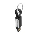 多功能4合1磁性钥匙扣USB充电器