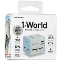 USB全球通用旅行轉換插座