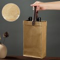 Washed Kraft Paper Double Wine Bag