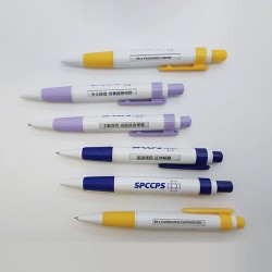 Plastic Ball Pen-SPCCPS